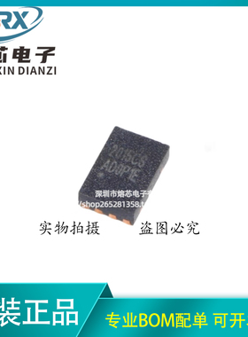 原装正品 CW2015CSAD CW2015CHBD 封装TDFN-8 电池计量芯片 大疆