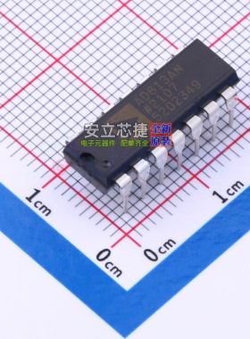 视频放大器 AD813ANZ PDIP-14 ADI(亚德诺) 电子元件配单全新原装