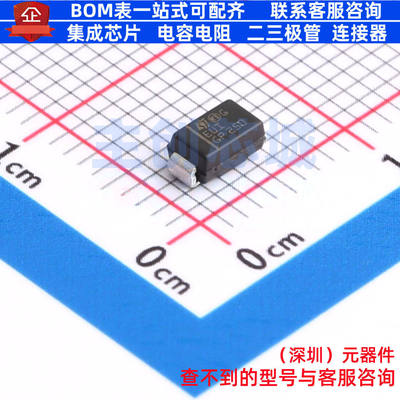 静电保护器(TVS/ESD)SMA