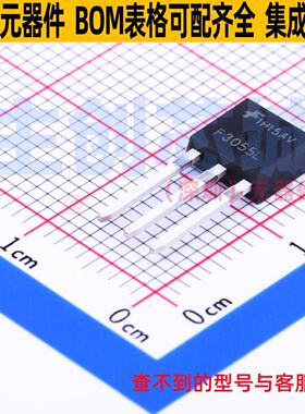 场效应管(MOSFET) RFD3055LE TO-251 onsemi(安森美) 电子元器件
