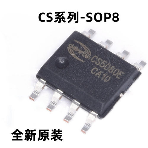 CS5080E293OP8CS5080E2