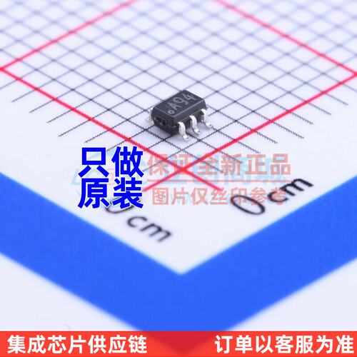 运算放大器LMV551MG/NOP