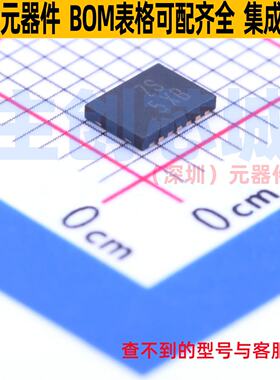 LED驱动 AL1791AFE-13 UDFN-14(4x3) DIODES(美台) 电子元件配单