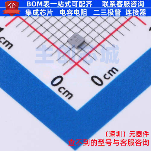EMI滤波器(RC,LC网络)F0