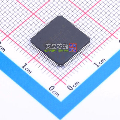 数模转换芯片DAC9726BSV