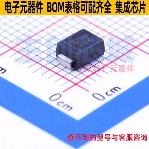 快恢复/高效率二极管RS3