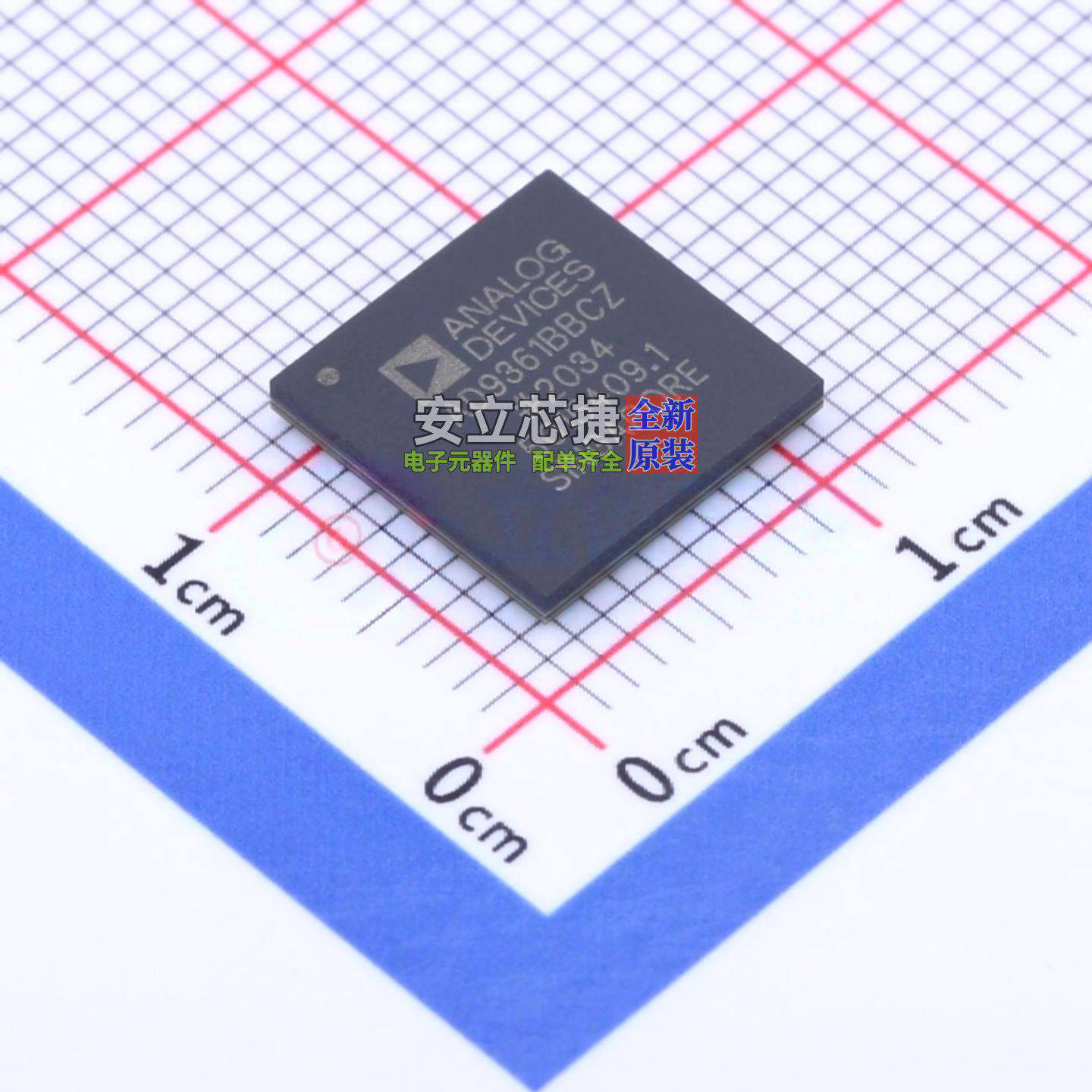 无线收发芯片 AD9361BBCZ BGA-144 ADI(亚德诺) 电子元件全新原装