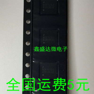 DP83848KSQ乙太网收发器