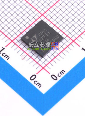 数模转换芯片DAC LTC2753BIUK-16#PBF QFN-48 ADI(亚德诺) 元器件