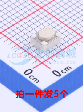K2-1808SN-A3SW-01  椭圆形按钮 3*4*2.5 贴片开关180G 轻触开关