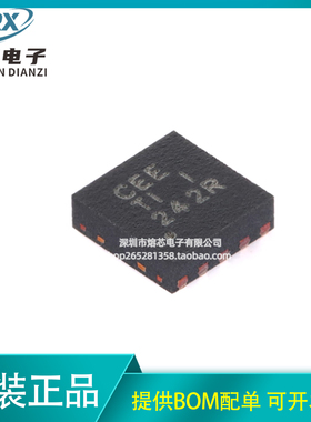 原装正品 TPS63030DSKR SON-10 高效率降压/升压转换器芯片