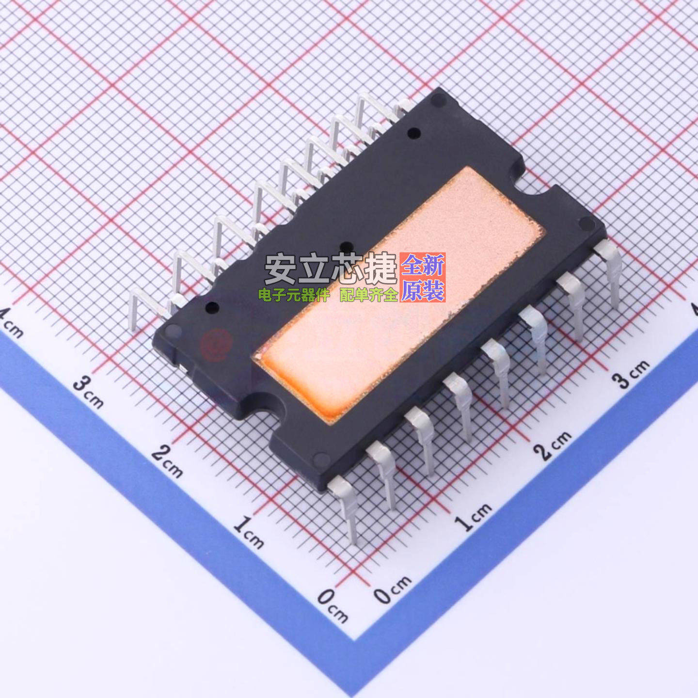 智能功率模块(IPM) IKCM20L60GD DIP-24,36x21mm Infineon(英飞凌