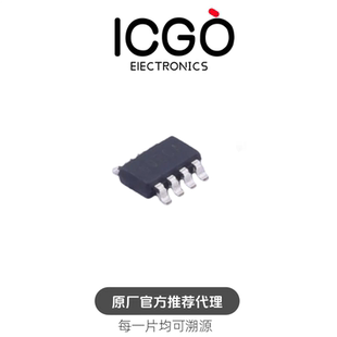 原装正品 SY8303AAIC 封装SOT23-8 网版印刷BQ DC-DC电源IC芯片