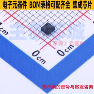 场效应管(MOSFET) FDMA1024NZ MicroFET-6 onsemi(安森美) 元器件