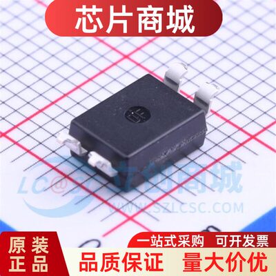 全新进口原装AQY211EHS
