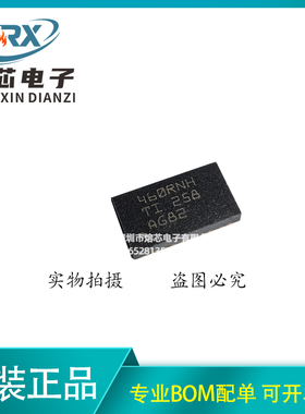 原装正品 HD3SS460RNHR 丝印460RNH WQFN-30 模拟开关/多路复用器