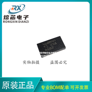 原装正品 HD3SS460RNHR 丝印460RNH WQFN-30 模拟开关/多路复用器