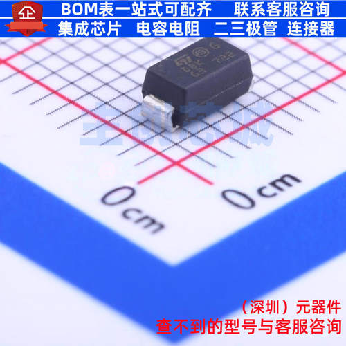 静电保护器(TVS/ESD)SMA