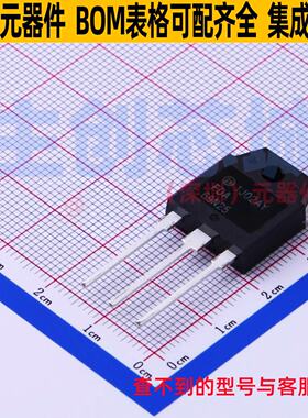 场效应管(MOSFET) FDA69N25 TO-3P onsemi(安森美) 电子元件配单