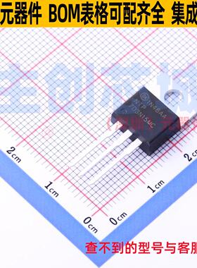 场效应管(MOSFET) NTP7D3N15MC TO-220 onsemi(安森美) 全新原装