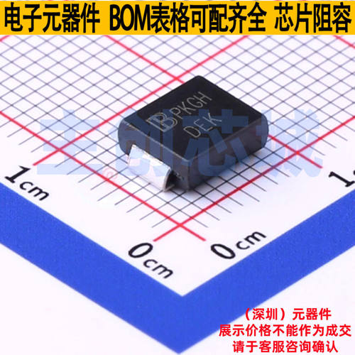 静电保护器(TVS/ESD)SMD