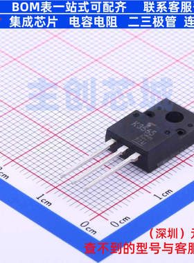 场效应管(MOSFET) 2SK3565(STA4,Q,M) SC-67 电子元器件全新原装