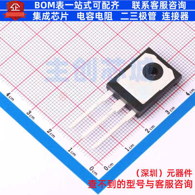 场效应管(MOSFET)TK39N6