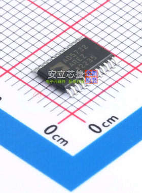 数模转换芯片DAC AD5732AREZ TSSOP-24 ADI(亚德诺) 电子元件配单