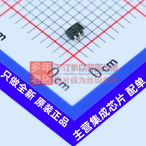 反相器SN74LVC2G06DCKRO