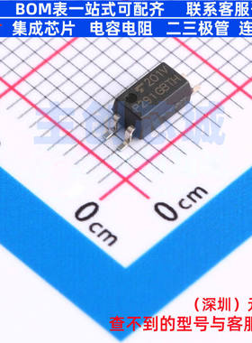 晶体管输出光耦 TLP291(V4GBTP,E(T SOIC-4 电子元器件全新原装
