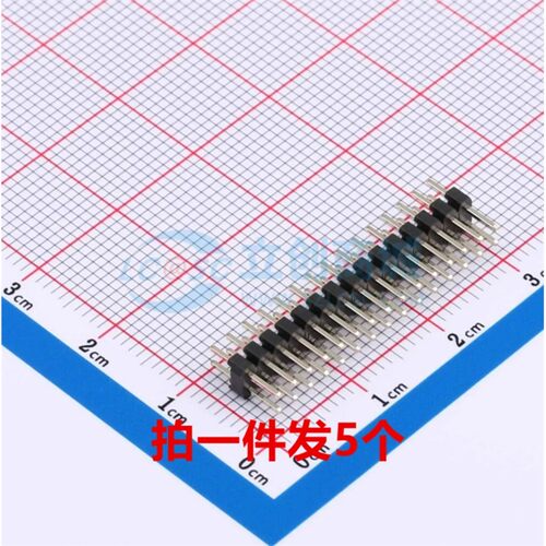 PH2.0-015PZS双排针间