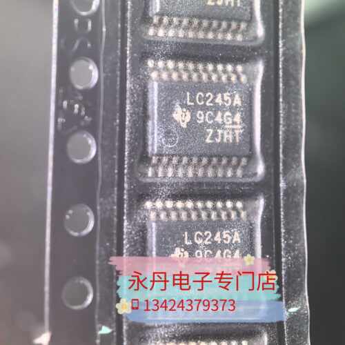 SN74LVC245APWR网版印刷