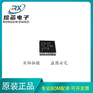 WSON 全新原装 LM53601MQDSXRQ1 丝印5361M 电源管理芯片IC