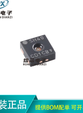 原装SHT40-CD1B-R3 DFN-4 数字温湿度传感器芯片 0x46 I2C输出