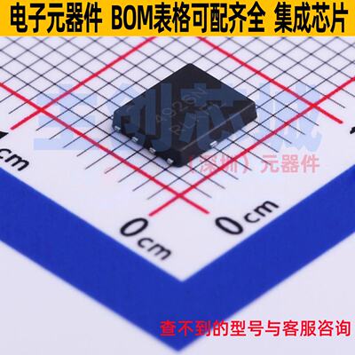 场效应管(MOSFET)N49261