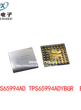 联想主板通病料套件 SN2001024YBGR TPS65994AD 87501 LA-K321P