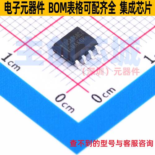 场效应管(MOSFET)FDS885