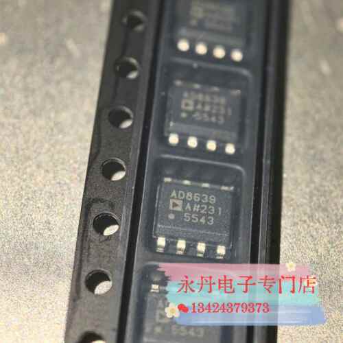 全新原装正品进口AD8639A