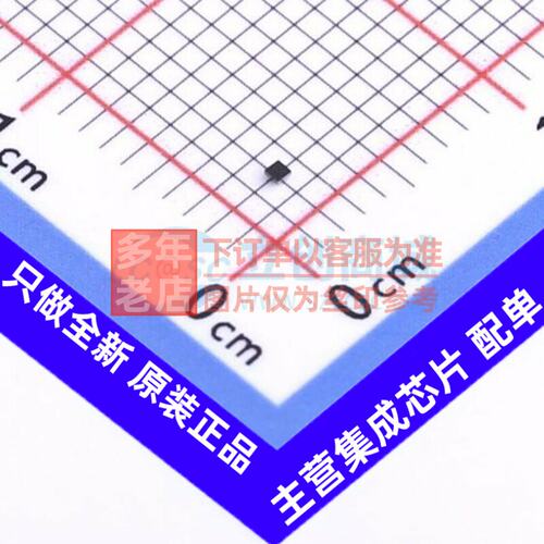 线性稳压器(LDO)TPS7A02