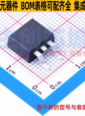 场效应管(MOSFET) FQB11N40CTM D2PAK onsemi(安森美) 电子元器件