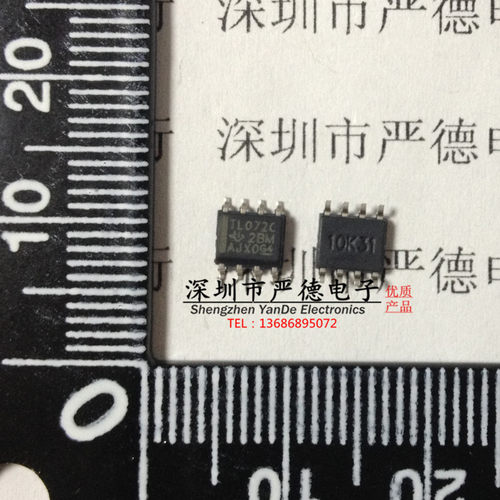 TL072CDR贴片SOP-8运