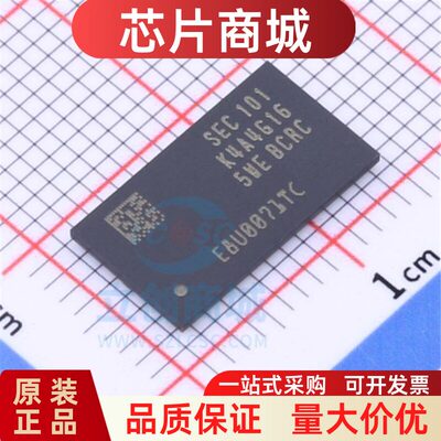 全新原装K4A4G165WE-BCR