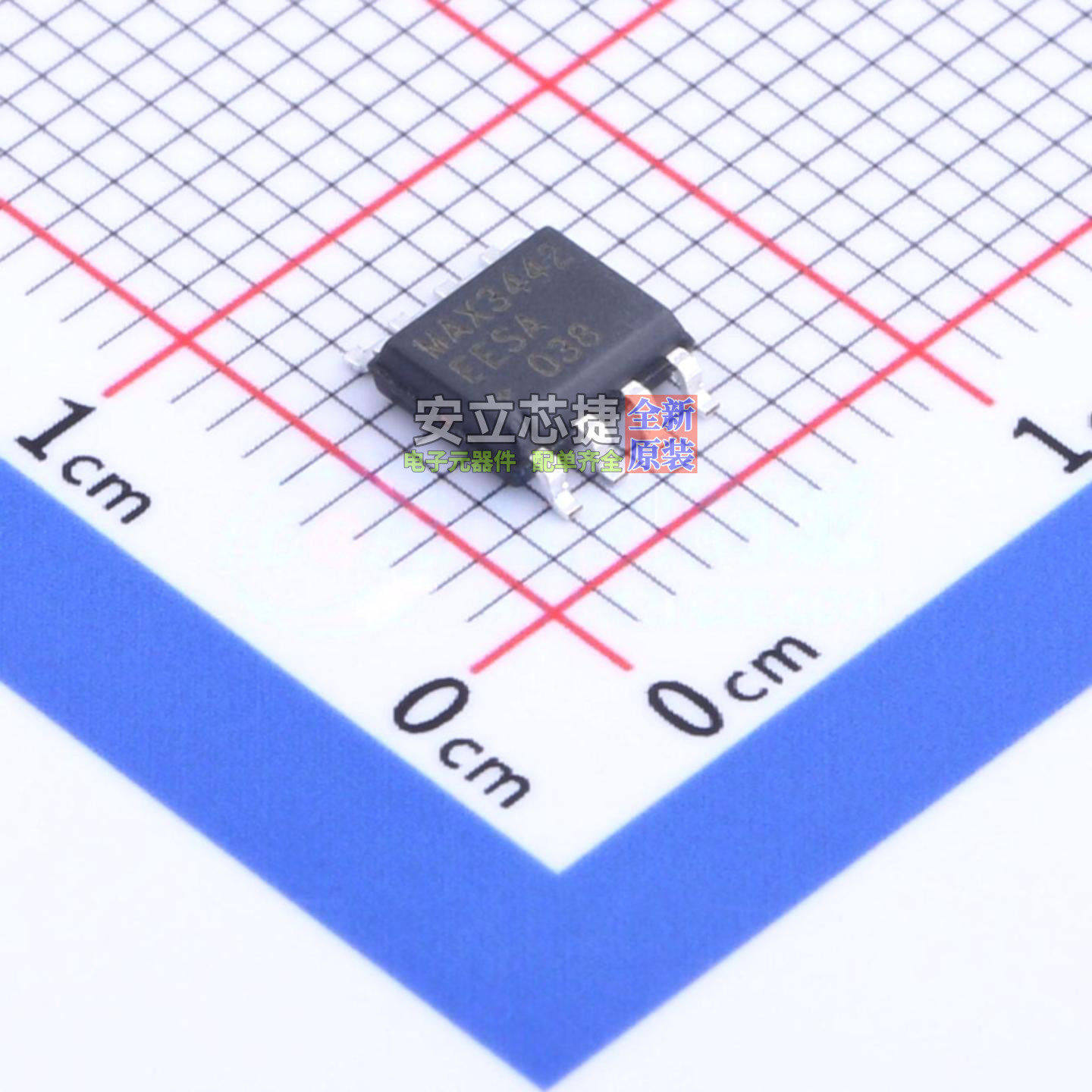 RS-485/RS-422芯片 MAX3442EESA+T SOIC-8 MAXIM(美信) 全新原装