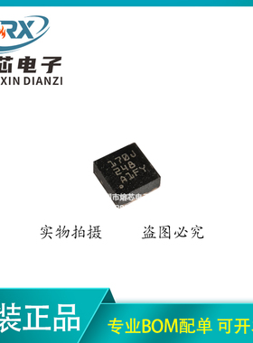 原装正品 BQ25170JDSGR 丝印170J 封装WSON-8 电源管理芯片现货IC