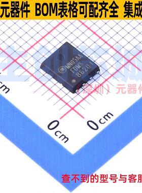 场效应管(MOSFET) FDMS86201 Power-56-8 onsemi(安森美) 元器件