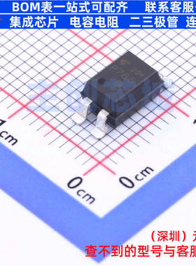 晶体管输出光耦 TLP785(BL-TP6,F(C SOP-4 电子元件配单全新原装