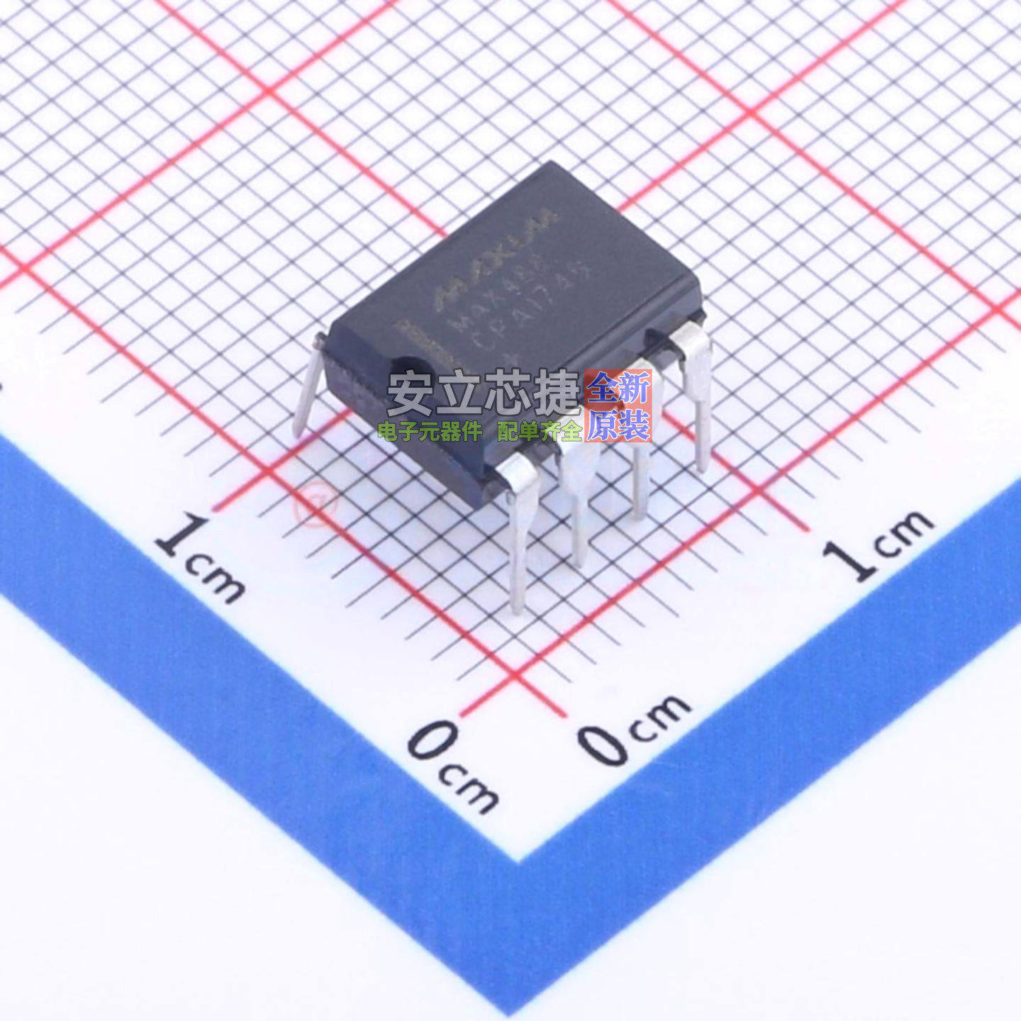 RS-485/RS-422芯片 MAX488CPA+ PDIP-8 MAXIM(美信) 电子元件配单