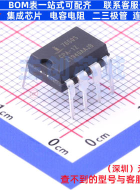 精密运放 ICL7650SCPA-1Z PDIP-8 RENESAS(瑞萨)/IDT 电子元器件