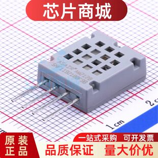 原装正品 AM2120 数字温湿度感测器电容式复合型测量高精度模块