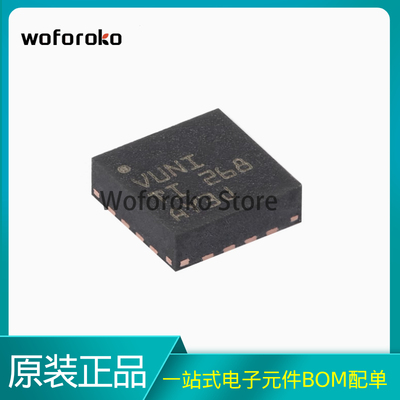 原装正品 TLV62130ARGTR VUNI VQFN-16 3A降压转换器芯片